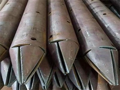 中阳管棚管