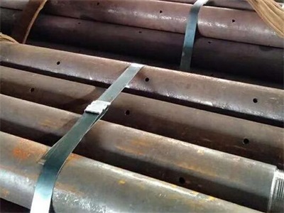 中阳管棚管
